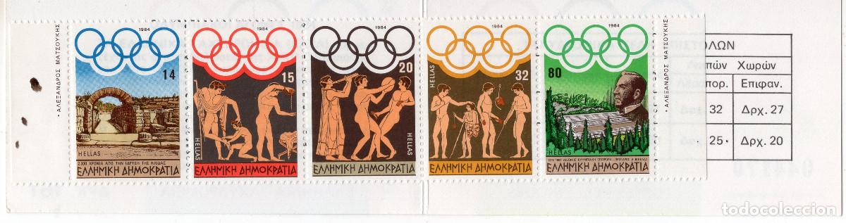 Sellos: GRECIA 1984, BOOKLET MICHEL GR MH2