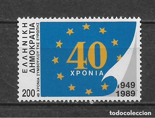 Sellos: GRECIA 1989 scott 1663 ** mnh 4&euro; - 2/31