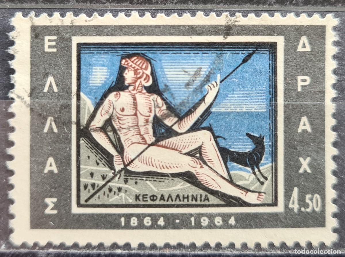 Selos: Sello usado de Grecia 1964: Centenario de la conexi&oacute;n de las islas j&oacute;nicas
