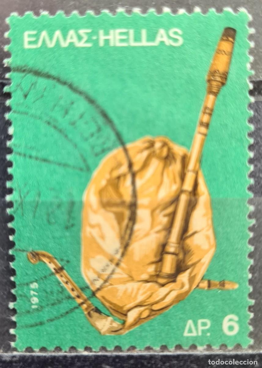 Timbres: Sello usado de Grecia 1975. Instrumentos de m&uacute;sica populares: cornamusa
