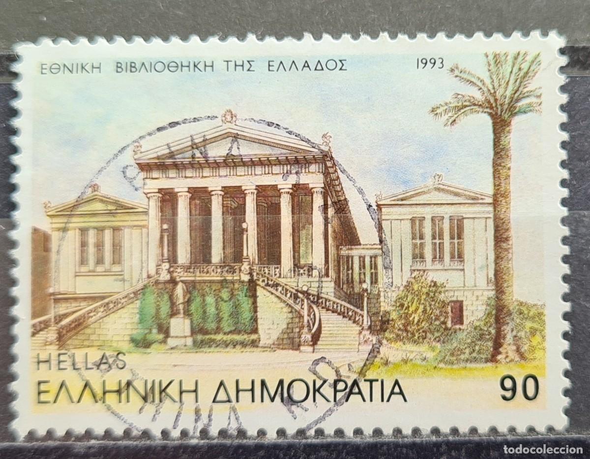 Sellos: Sello usado de Grecia 1993: edificios neocl&aacute;sicos y modernos de Atenas