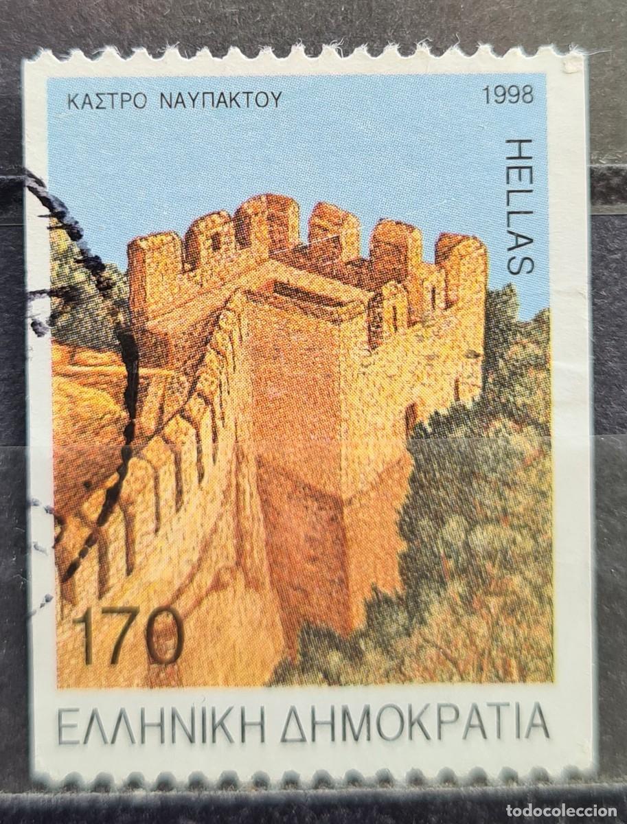 Selos: Sello usado de Grecia 1998