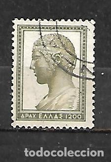 Sellos: 1954: Arte antiguo - Carrero de Delfos (usado)