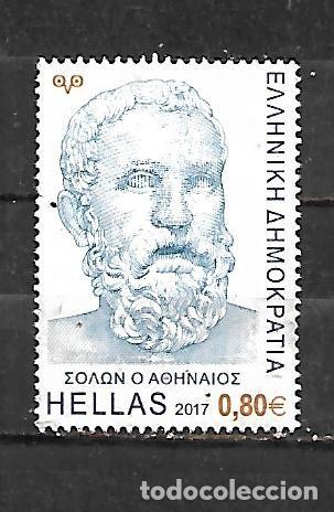 Sellos: 2017: Los siete sabios de la antig&uuml;edad - Solon de Atenas (usado)