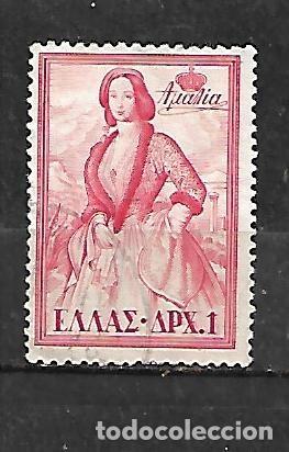 Sellos: 1957: Reyes y Reinas de Grecia - Reina Amelia (usado)
