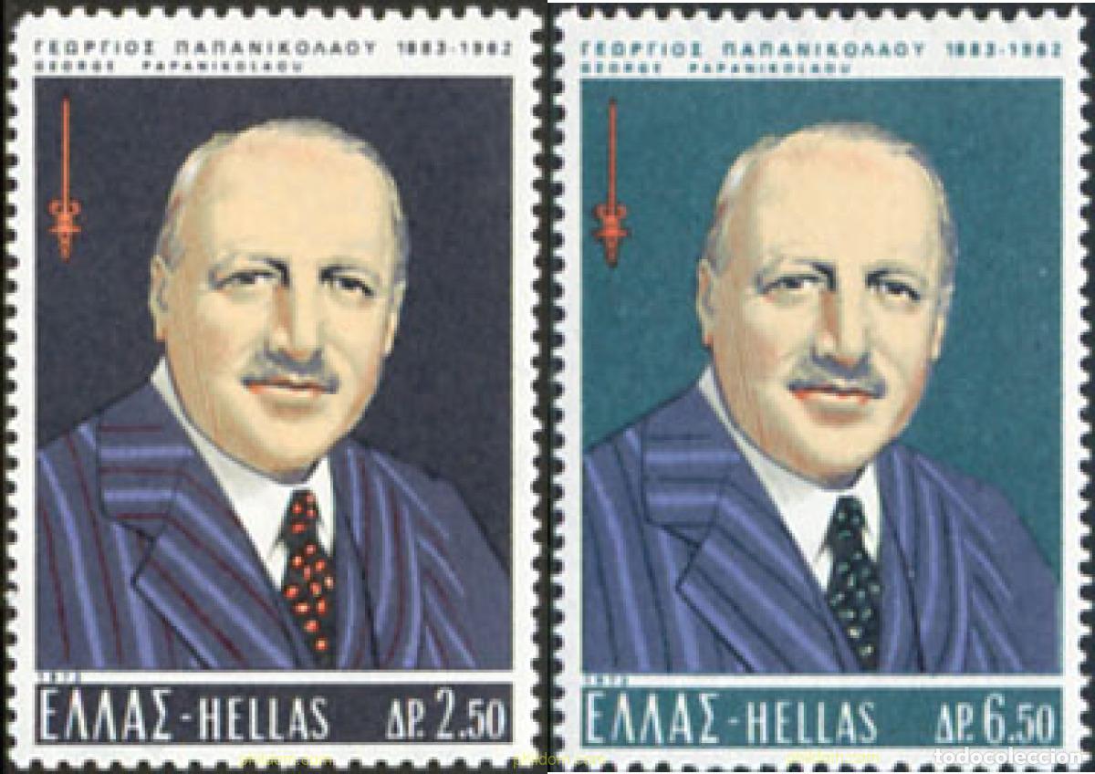 Sellos: 212893 MNH GRECIA 1973 90 ANIVERSARIO DEL NACIMIENTO DE GEORGES PAPANIKOLAOU