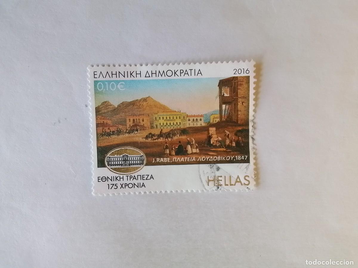 Sellos: A&Ntilde;O 2016 GRECIA SELLO USADO