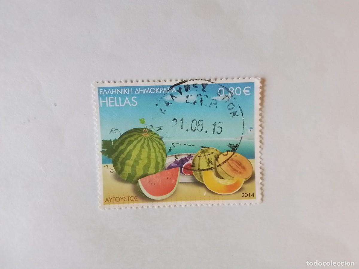 Sellos: A&Ntilde;O 2014 GRECIA SELLO USADO