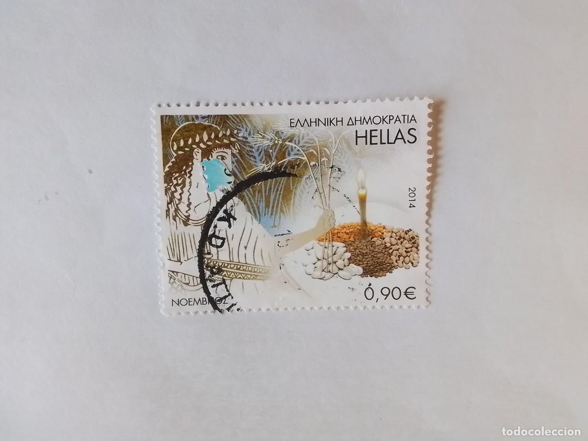 Sellos: A&Ntilde;O 2014 GRECIA SELLO USADO