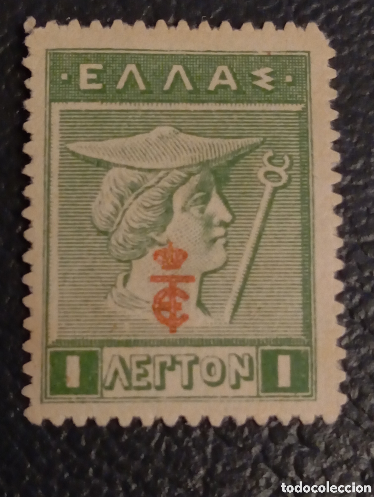 Sellos: Grecia 1916 - 1 Lept&oacute;n Verde Hermes Sobrecarga &rdquo;ET&rdquo; y Corona - MH (Michel 214)