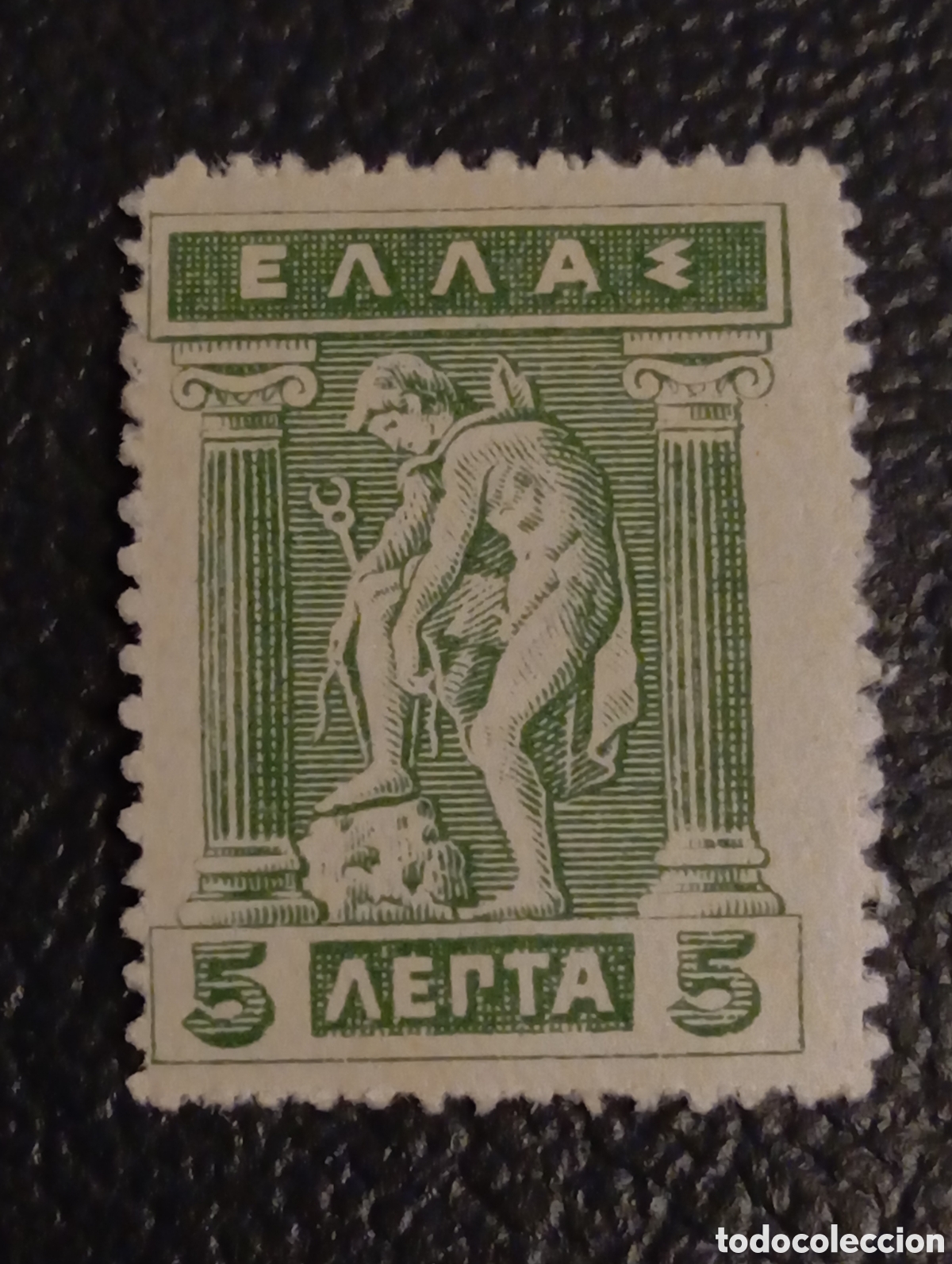 Sellos: Grecia 1912 - Hermes 5 Lepta (Verde) - Cat. Michel 201 / Scott 225 - MNH