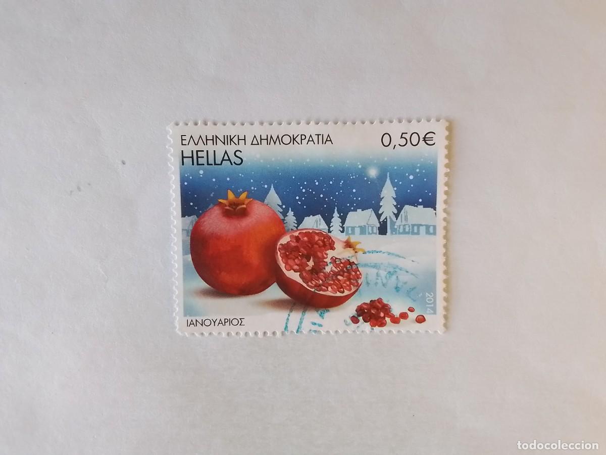 Sellos: A&Ntilde;O 2014 GRECIA SELLO USADO