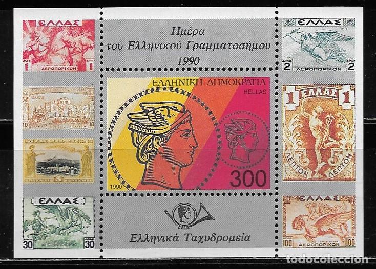Sellos: GRECIA 1990, HOJA BLOQUE Ivert 8 - D&Iacute;A DEL SELLO. MNH.