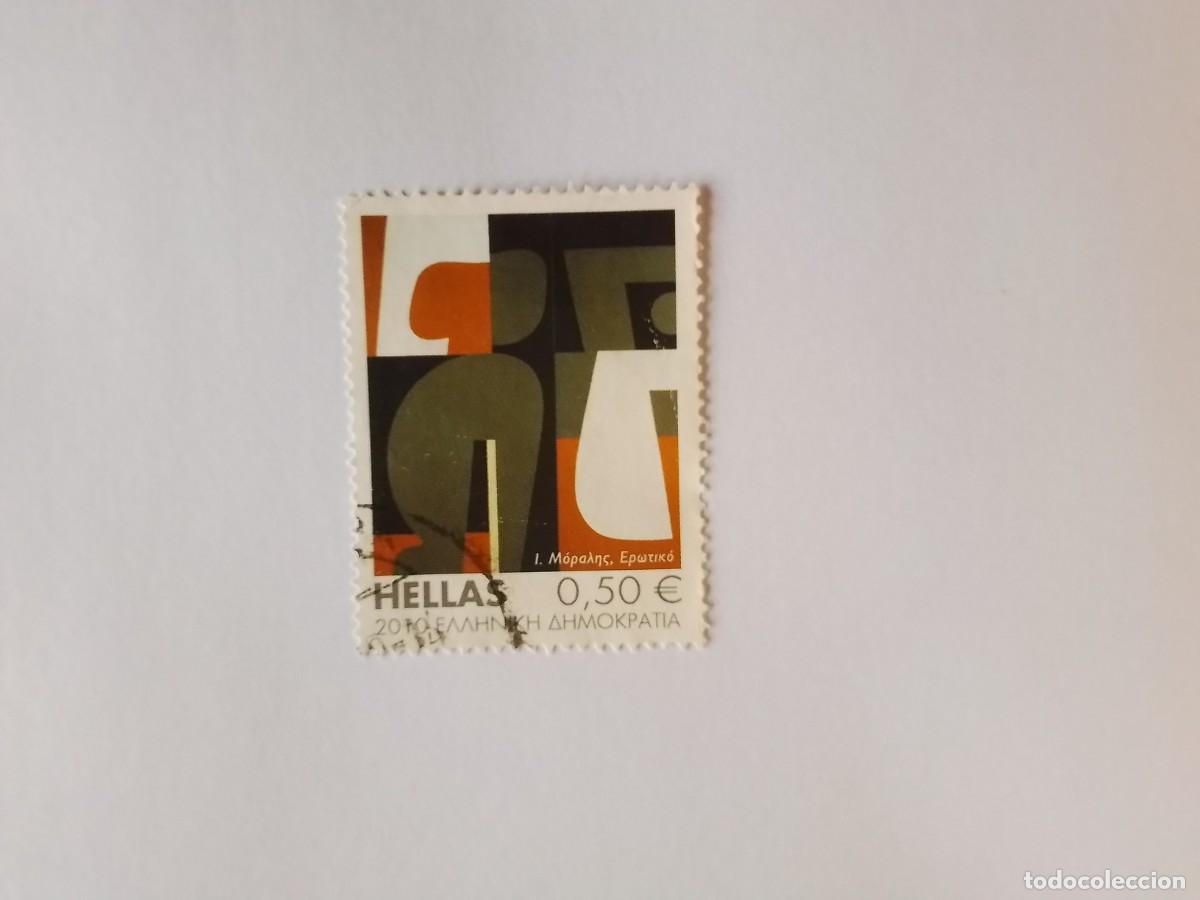 Sellos: A&Ntilde;O 2010 GRECIA SELLO USADO