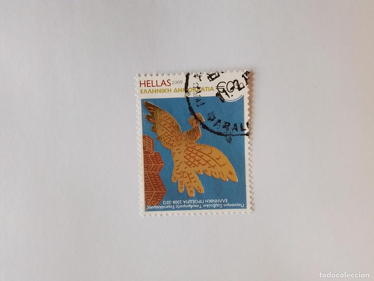 Sellos: A&Ntilde;O 2009 GRECIA SELLO USADO