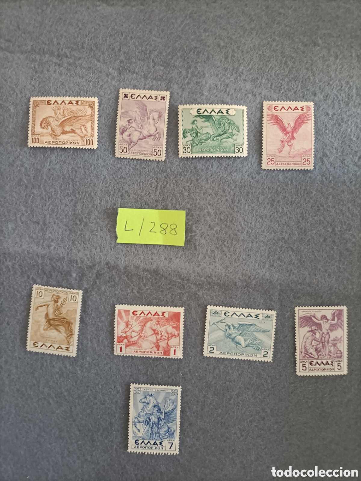 Sellos: Lote Sellos Grecia / 288