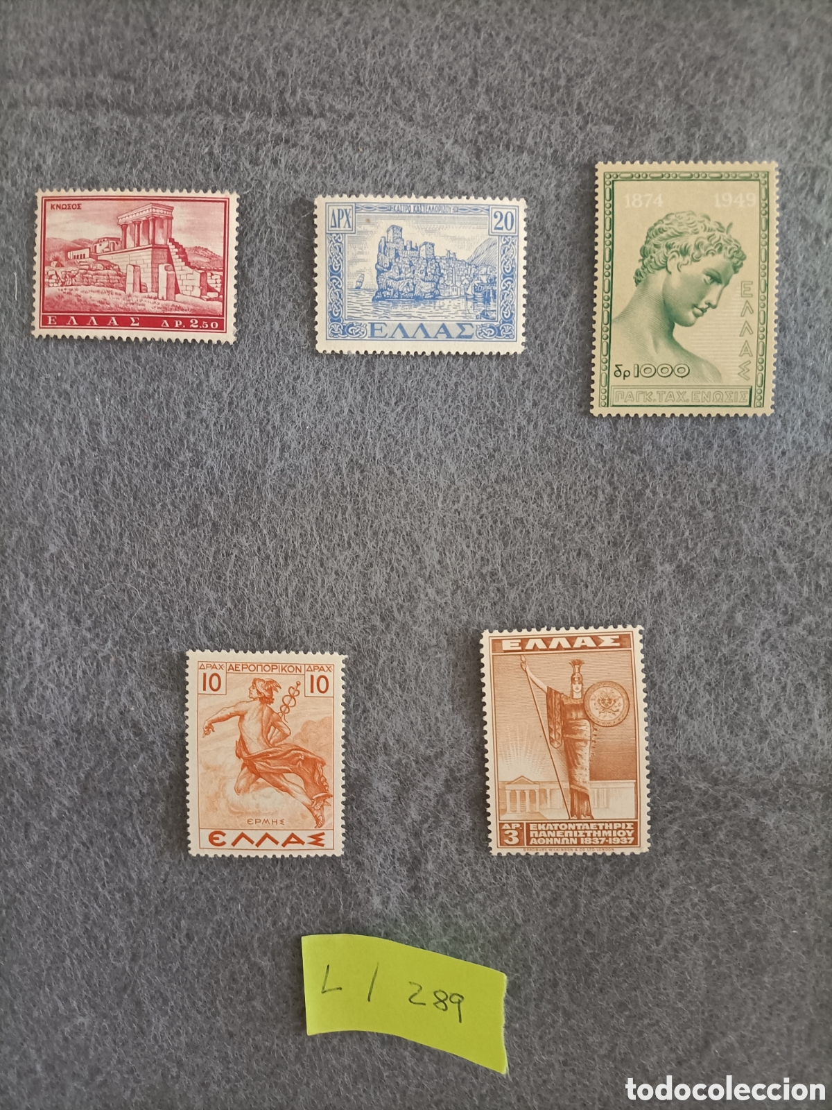 Sellos: Lote Sellos de Grecia / 289