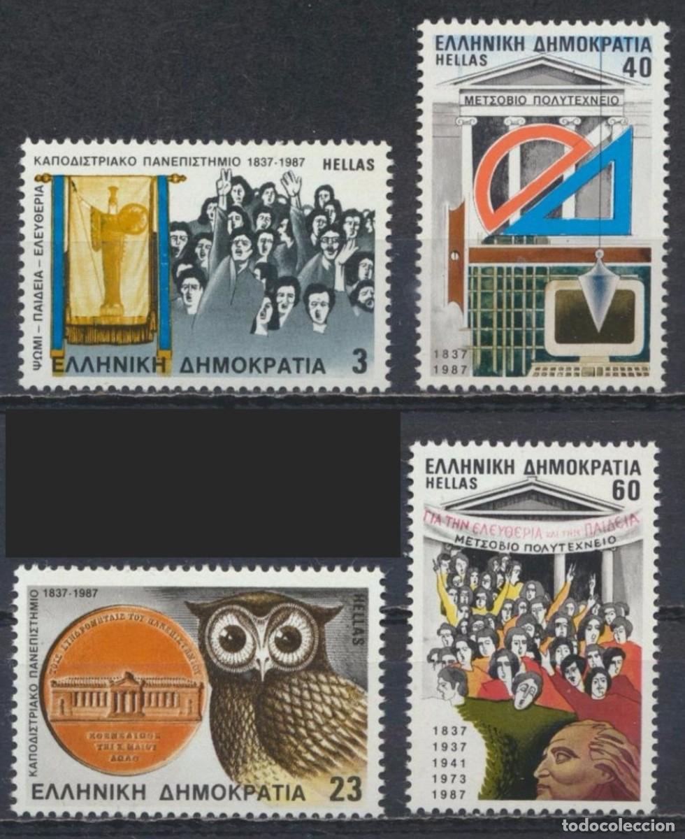 Sellos: GRECIA 1987 - 600 A&Ntilde;OS DE LA EDUCACION SUPERIOR - YVERT 1636/1639**