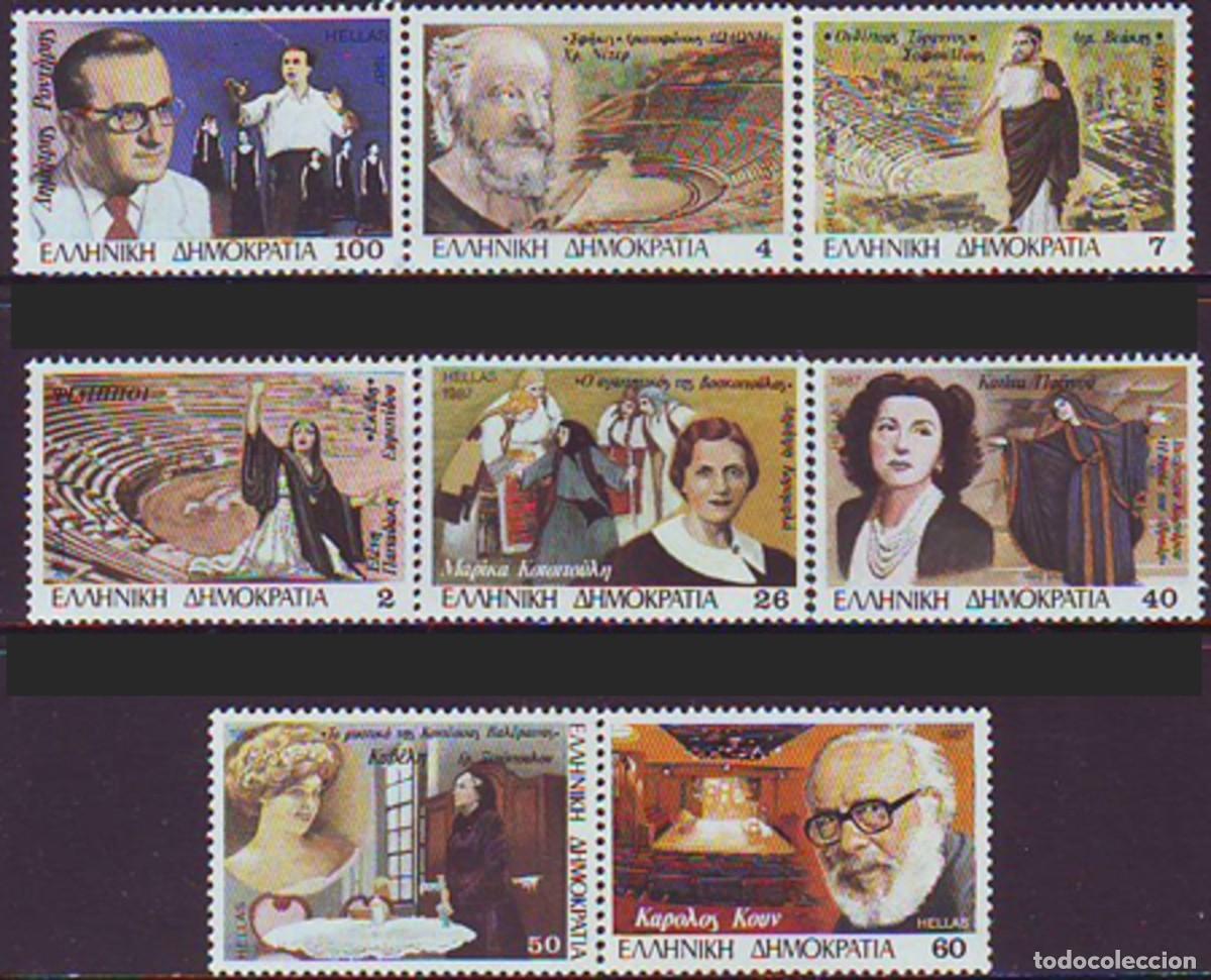 Sellos: GRECIA 1987 - EL TEATRO GRIEGO - YVERT 1652/1659**