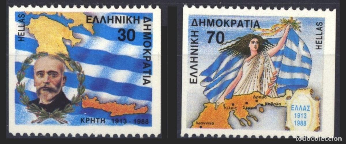 Sellos: GRECIA 1988 - 75 ANIVERSARIO DE LA INCORPORACION DE CRETA A GRECIA - YVERT 1678/1679(B)** 2 LADOS