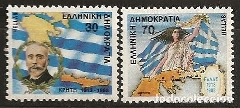 Sellos: GRECIA 1988 - 75 ANIVERSARIO DE LA INCORPORACION DE CRETA A GRECIA - YVERT 1678/1679(A)** 4 LADOS