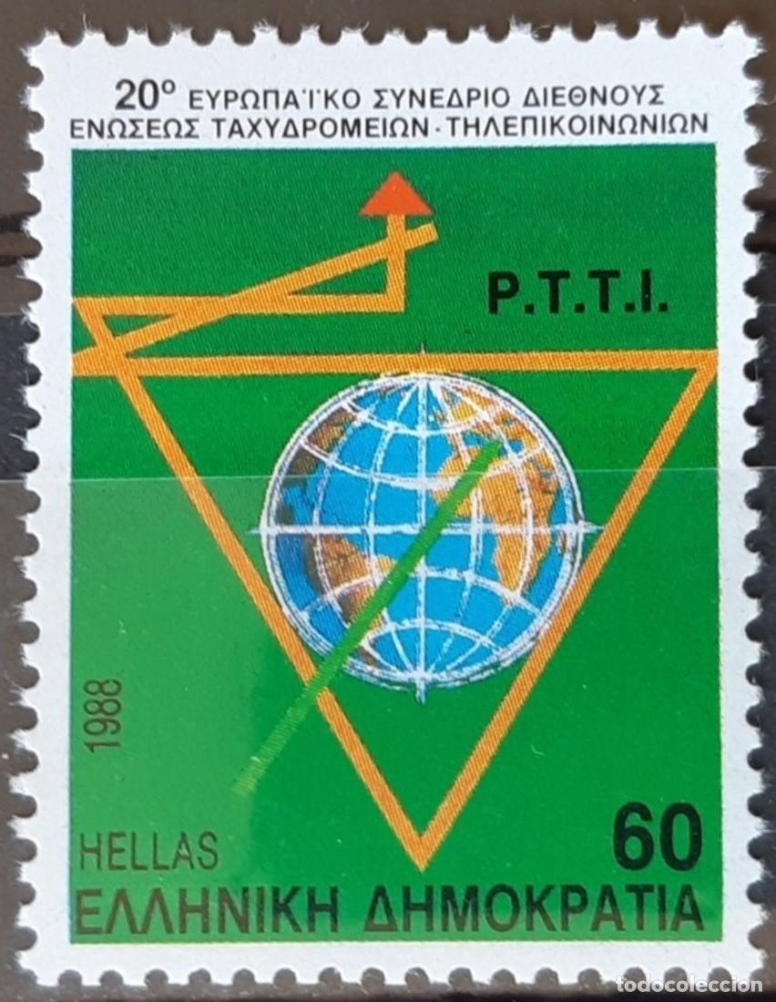 Sellos: GRECIA 1988 - 20 CONGRESO SINDICATO ADMINISTRACION POSTAL - YVERT 1674(A)** 4 LADOS