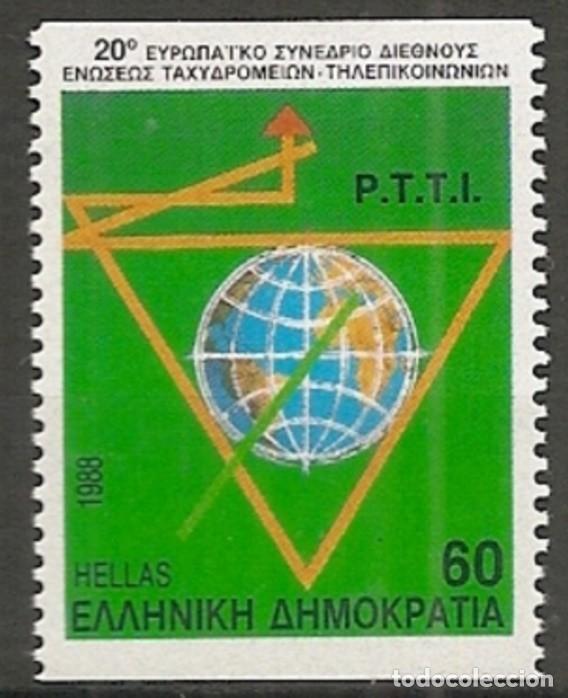 Sellos: GRECIA 1988 - 20 CONGRESO SINDICATO ADMINISTRACION POSTAL - YVERT 1674(B)** 2 LADOS