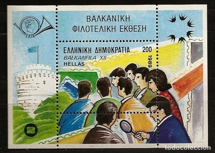 Sellos: GRECIA 1989 - EXPO FILATELICA BALKANFILA XII - YVERT BLOCK 7**