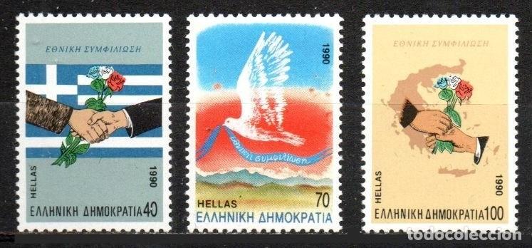 Sellos: GRECIA 1989 - RECONCILIACION NACIONAL - YVERT 1730/1732**