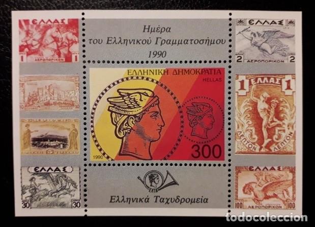 Sellos: GRECIA 1990 - DIA DEL SELLO - YVERT BLOCK 8**