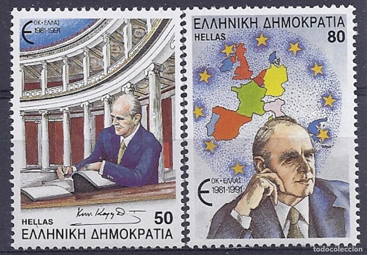 Sellos: GRECIA 1991 - 10&ordm; ANIVERSARIO DE LA ADHESION DE GRECIA A LA U.E. - YVERT 1777/1778**