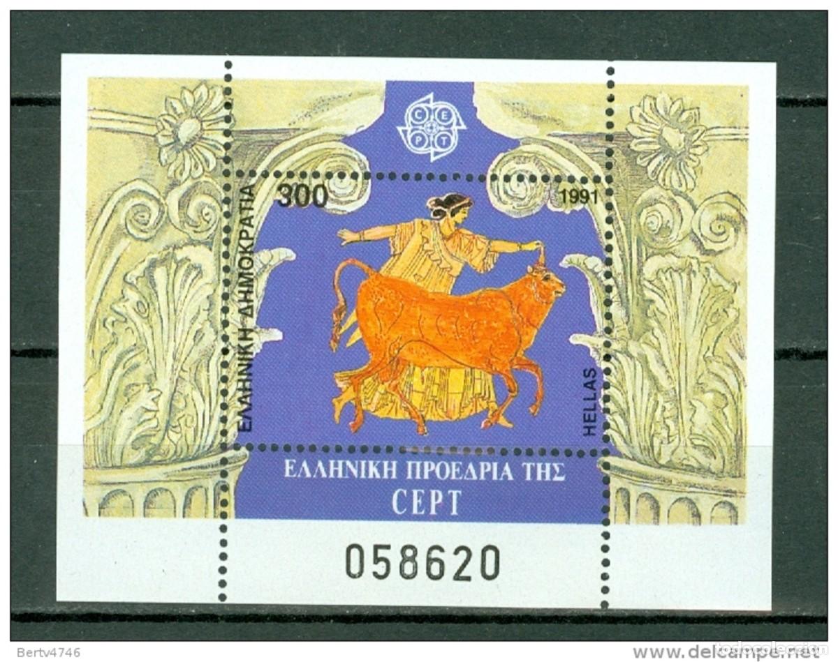 Sellos: GRECIA 1991 - PRESIDENCIA DE GRECIA EN LA CEPT - YVERT BLOCK 9**