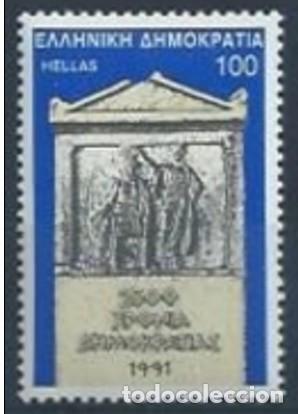 Sellos: GRECIA 1991 - 2500 ANIVERSARIO DEL NACIMIENTO DE LA DEMOCRACIA - YVERT 1774**