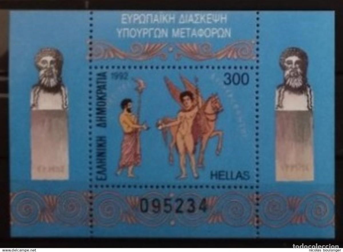 Sellos: GRECIA 1992 - PRESIDENCIA DE GRECIA DE LA CEPT - YVERT BLOCK 10**