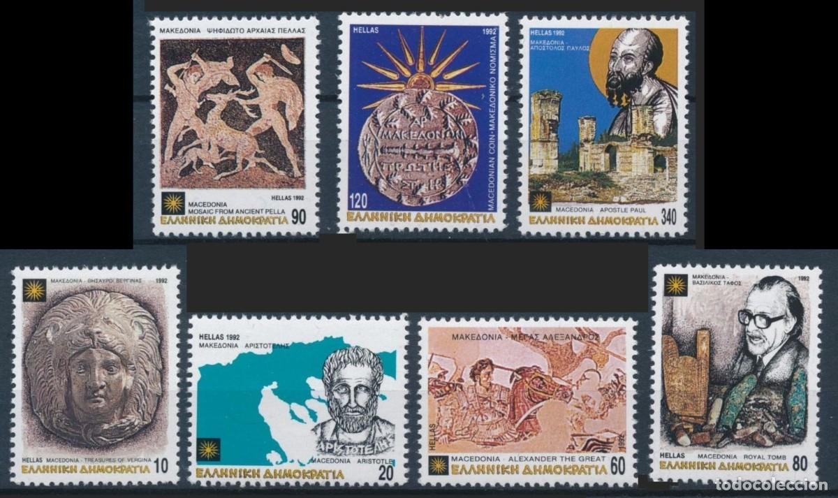 Sellos: GRECIA 1992 - MACEDONIA FUE Y SERA GRIEGA - YVERT 1793/1799**