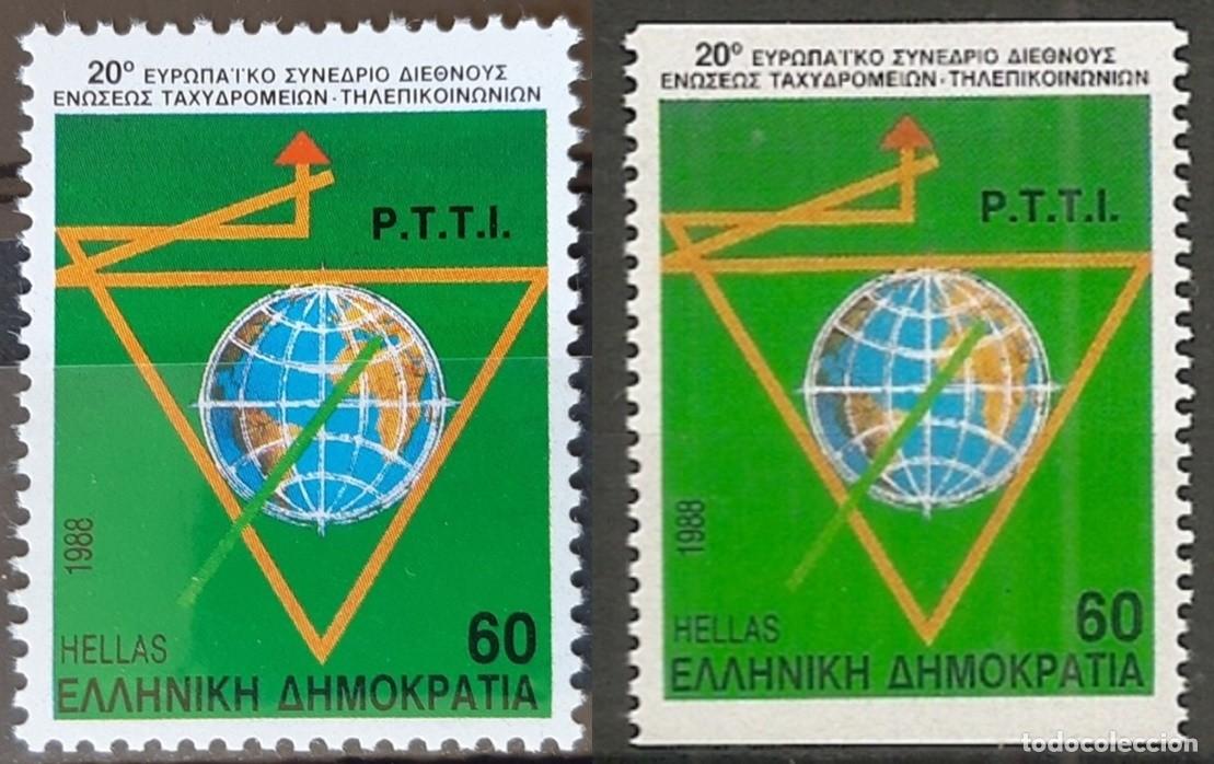 Sellos: GRECIA 1988 - 20 CONGRESO SINDICATO ADMINISTRACION POSTAL - YVERT 1674(A+B)** DENTADO 2 y 4 LADOS