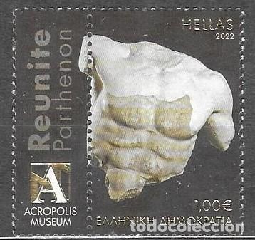 Sellos: SELLO USADO DE GRECIA 2022, YT 3354