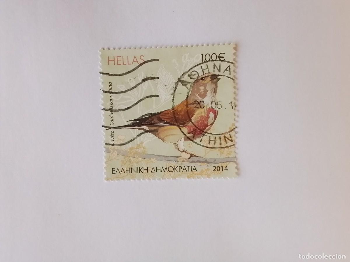 Timbres: A&Ntilde;O 2014 GRECIA SELLO USADO