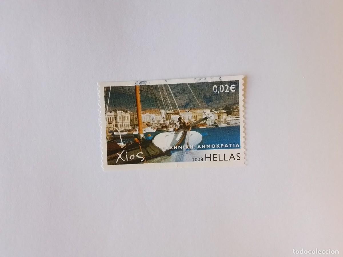 Sellos: A&Ntilde;O 2008 GRECIA SELLO USADO