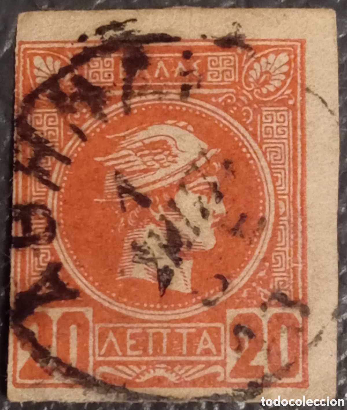 Sellos: Sello Grecia 1881 Hermes Cabeza Peque&ntilde;a 20 Lepta Usado Sin Dentar N&ordm; 59