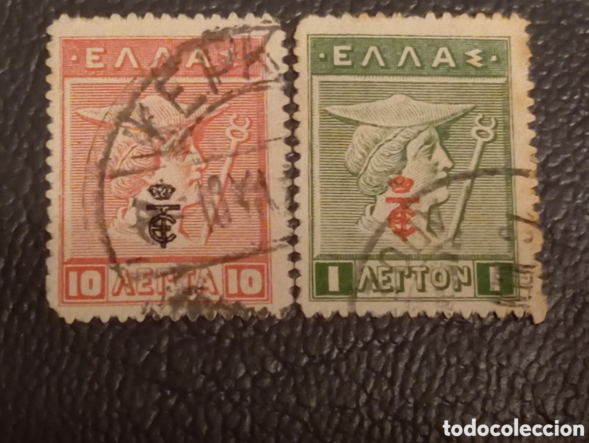 Sellos: Grecia 1912 - Pareja Sellos Hermes Mitolog&iacute;a Sobrecargados #271-276