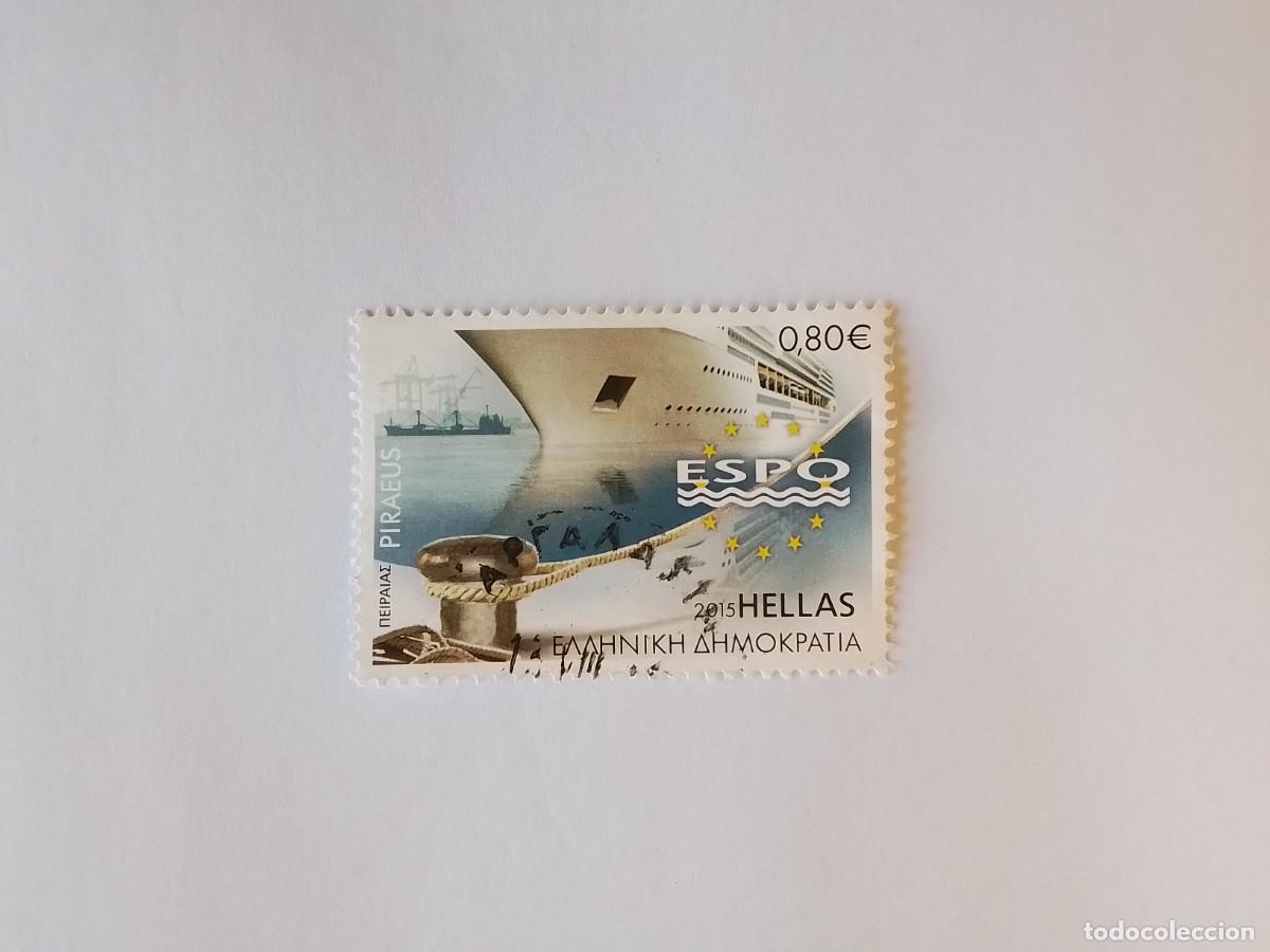 Sellos: A&Ntilde;O 2015 GRECIA SELLO USADO