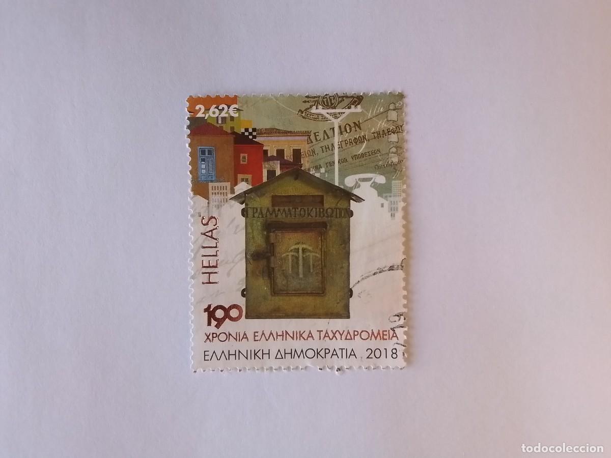 Sellos: A&Ntilde;O 2018 GRECIA SELLO USADO