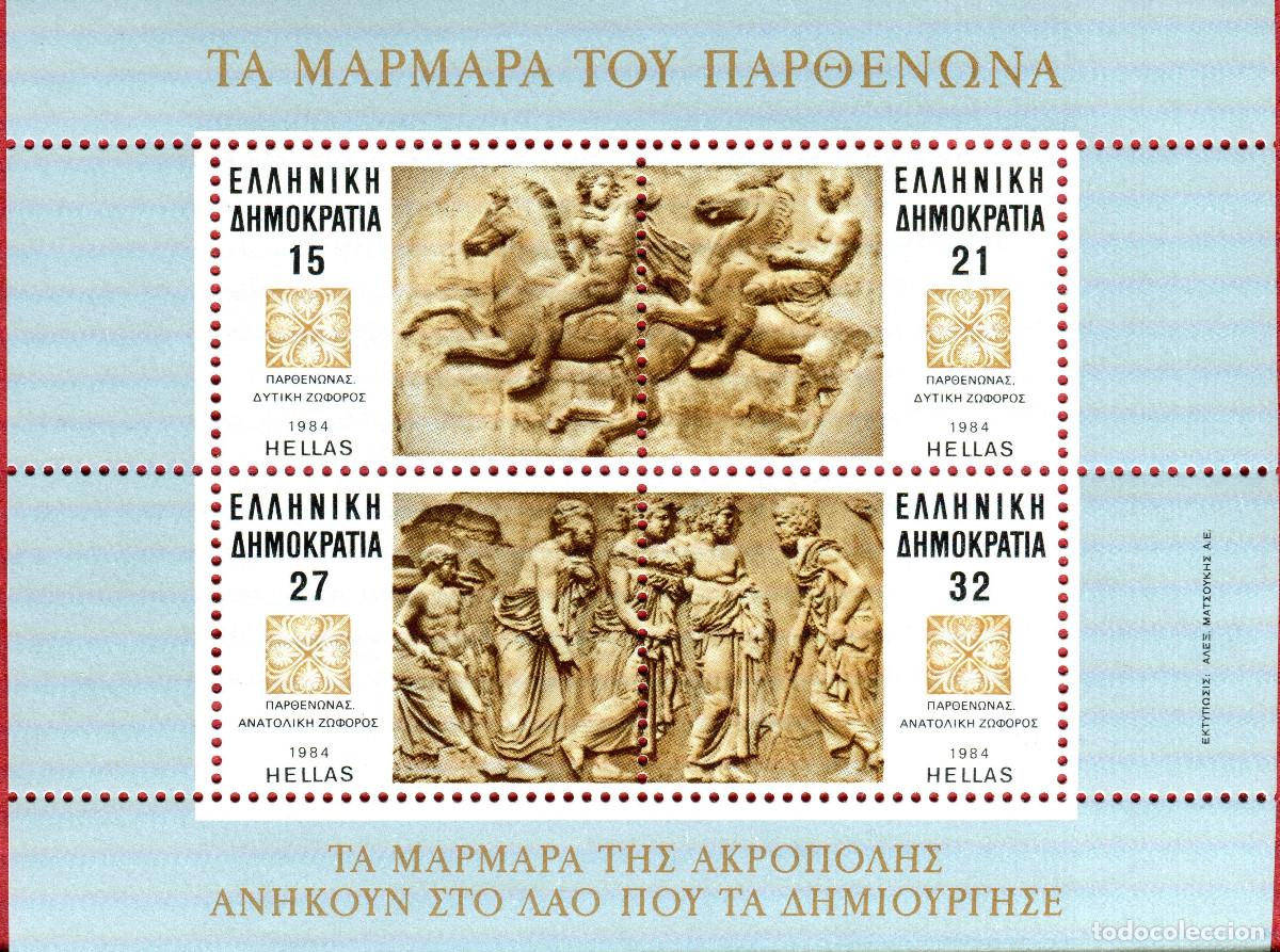 Sellos: GRECIA 1984 STAMP MICHEL GR BL4
