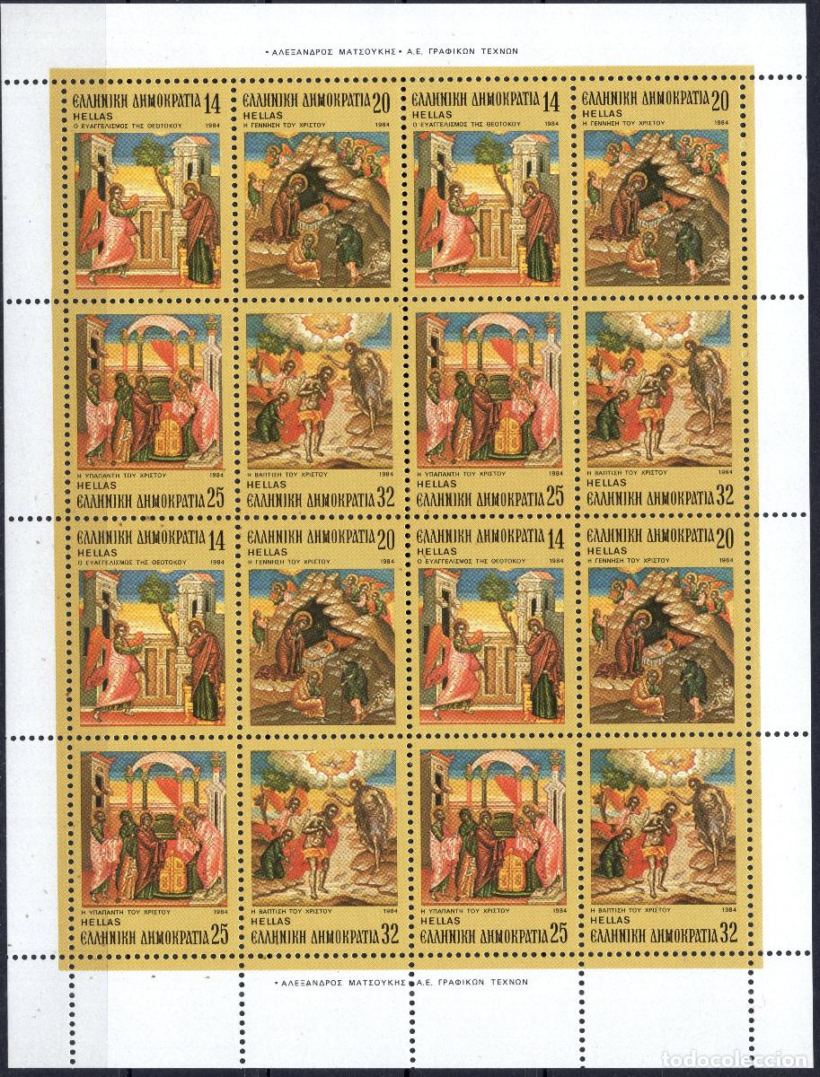 Sellos: GRECIA 1984STAMP MICHEL GR MH3
