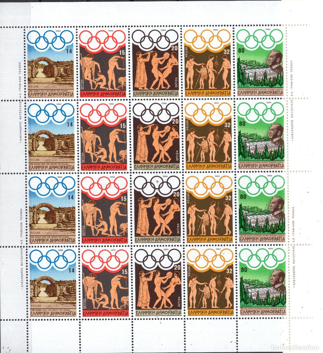 Sellos: GRECIA 1984 STAMP MICHEL GR 1557-1561KB