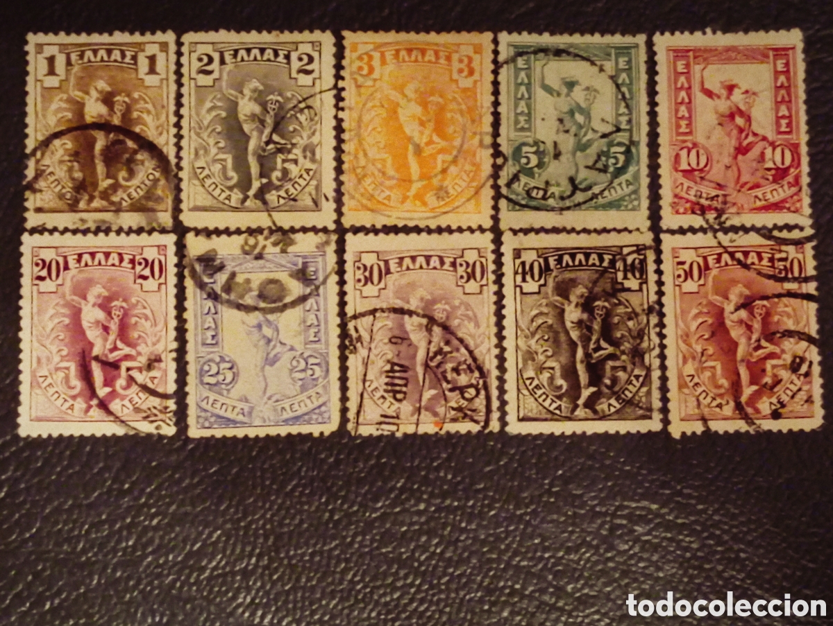 Sellos: Lote 10 Sellos Grecia 1901 Serie Hermes Volador Usados Yvert 146/155