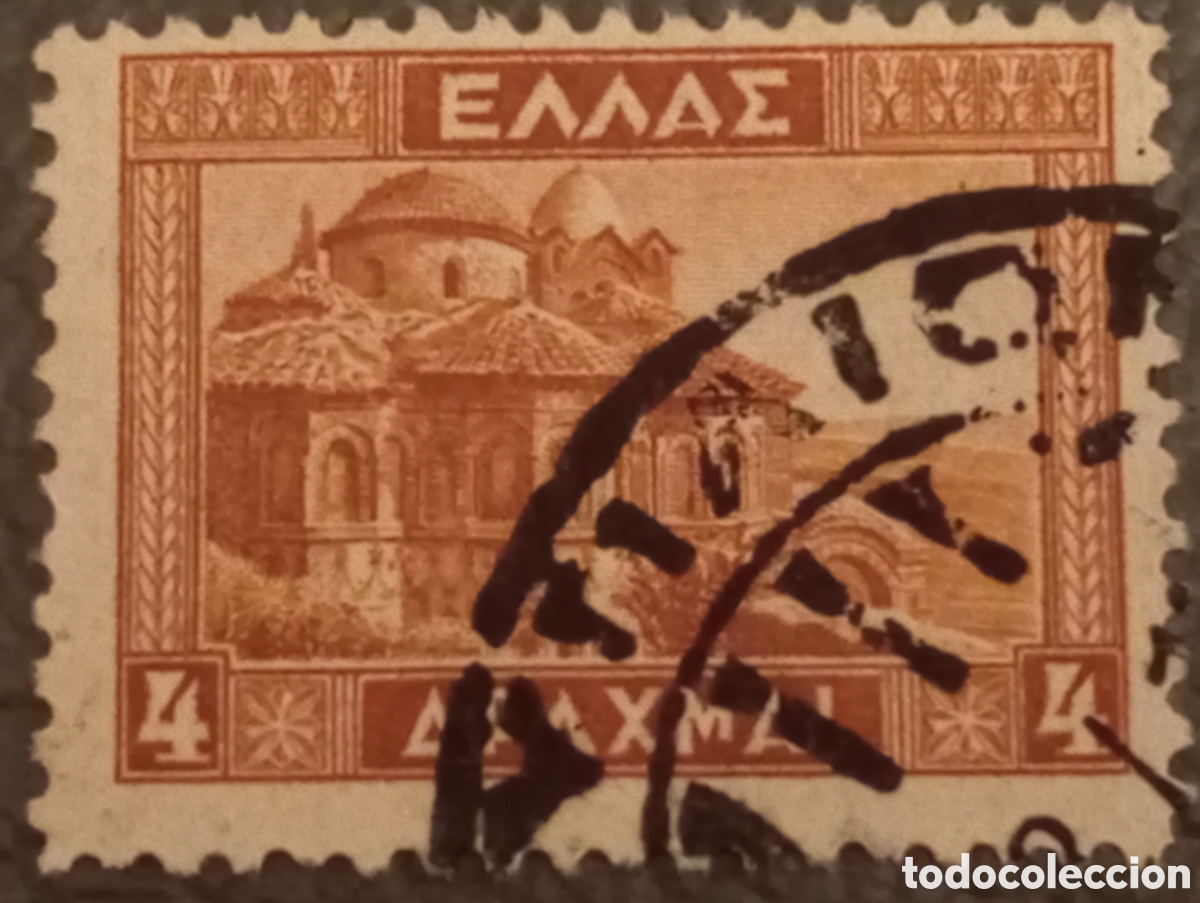 Sellos: Grecia 1935 - Mistras 4 Dracmas Usado (Michel 373 / Yvert 409)