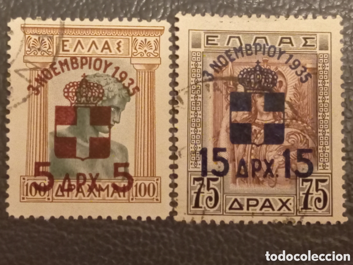 Sellos: Grecia 1935 Restauraci&oacute;n Monarqu&iacute;a Sellos Sobrecargados Scott 385 387