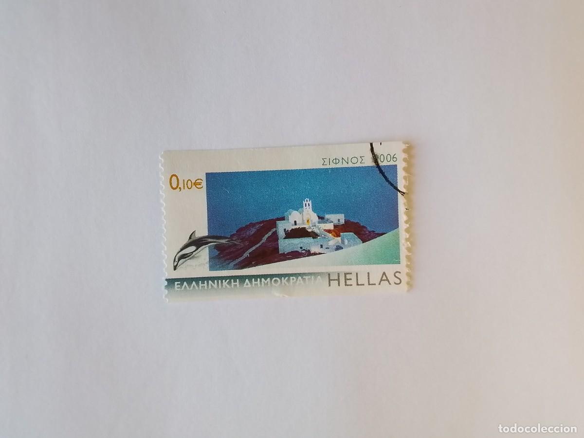 Sellos: A&Ntilde;O 2006 GRECIA SELLO USADO